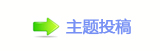 香⽮쩎婦앟_N隀㈀　㈀㐀瑞_噙